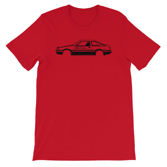 T-shirt Homme Manches Courtes Toyota AE86